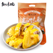 知味观 正宗 椒盐鸡 350克*1袋