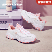 SKECHERS 斯凯奇 D'lites 1.0 女子休闲运动鞋 66666214/WPK 白色/粉红色