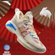 ANTA 安踏 ZUP1 男子篮球鞋