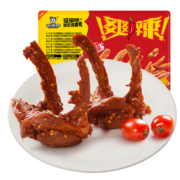 周黑鸭 卤鸭锁骨 150g*6盒（专区任选6件）