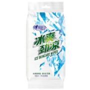 有券的上：心相印 冰爽劲凉 湿巾 10片（需凑单）
