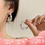 MOEFI 茉妃 轻奢小众设计珍珠半圆大耳圈2023年新款感网红耳环耳钉耳饰女 C形方块珍珠耳环