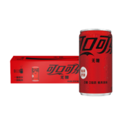 可口可乐（Coca-Cola）龙年限定 经典口味零度无糖可乐汽水碳酸饮料 0糖0脂 零度无糖200ml*12罐