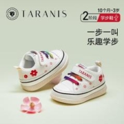 TARANIS 泰兰尼斯 宝宝学步叫叫鞋春季时尚防滑软底男宝机能鞋女0152