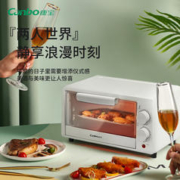 Canbo 康宝 烤箱家用小型2023新款迷你烘焙全自动多功能精致电烤箱蛋糕