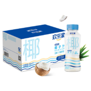 PLUS会员：欢乐家 椰子汁  250ml*15瓶 拍3件