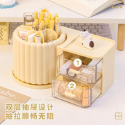 四季年华 轻奢奶油风 笔筒收纳盒 抽屉款
