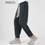 Markless 男士直筒裤休闲裤