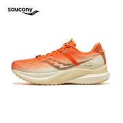 saucony 索康尼 TEMPUS坦途 女款跑鞋 广州城市款 S10720