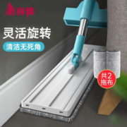 Maryya 美丽雅 推水拖把 免手洗家用平板拖布大号 38型（共2张布）