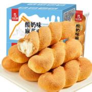 bi bi zan 比比赞 酸奶味麻花大软面包600g网红爆浆夹心蛋糕早餐休闲小吃零食