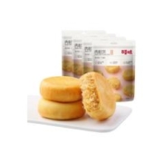 Be&Cheery 百草味 经典肉松饼1040g传统糕点网红零食特色小吃美食点心
