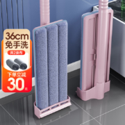 洁仕宝 拖把免手洗平板拖布墩布家用一拖净拖地简易款