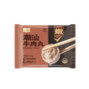 88VIP会员：喵满分 潮汕牛肉丸/牛筋丸250g*3丸子烧烤火锅