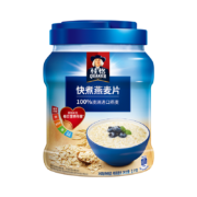 概率券：桂格（QUAKER）快煮快熟燕麦片 1000克罐装