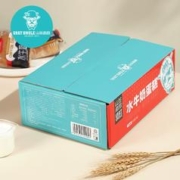 山羊叔叔戚风纯水牛奶蛋糕一箱518g