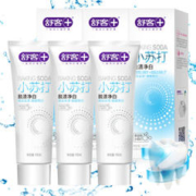 限移动端、京东百亿补贴：Saky 舒客 小苏打牙膏(薄荷味)160g*3