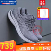 ASICS 亚瑟士 男鞋跑步鞋 官网KAYANO 30专业马拉松跑鞋缓震支撑透气运动鞋