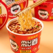 乐嗨家 嗨吃家迷你面川香麻辣桶整箱酸辣粉休闲泡面小吃方便面夜宵速食 川香麻辣味16杯