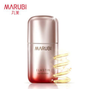 MARUBI 丸美 小弹簧眼霜 淡化细纹 弹力蛋白眼精华素3g+3g（迷你装）