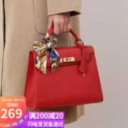 NABLUE 那蓝 包包女包牛皮斜挎包新娘结婚包轻奢时尚单肩手提包三八女神节礼物38妇女节礼物生日送老婆妈妈女友 红色