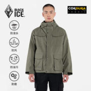 BLACKICE 黑冰 连帽工装软壳衣9273M