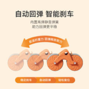MERACH 麦瑞克 健腹轮自动回弹家用卷腹练腹肌肚子男女肘撑健身运动器材