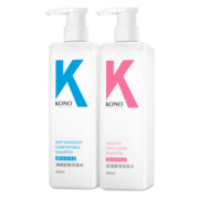 KONO净屑顺滑洗发套装500ml*2 清爽去屑蓬松丝般顺滑洗发露男女通用