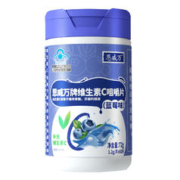 恩威万 维生素C咀嚼片 60片（多口味）