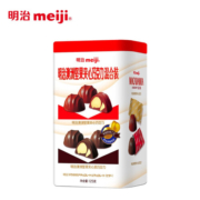 明治meiji 澳洲坚果夹心巧克力2种口味混合装125g坚果巧克力零食伴手礼 125g*1盒盒装125g