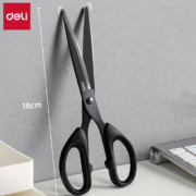 微信小程序：deli 得力 黑刃剪刀 18cm