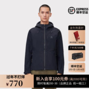 KAILAS 凯乐石 软壳衣保暖防风防泼水透气单层秋冬徒步冲锋外套男款 KG2349105 男款-墨黑