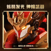 88VIP会员：QMAN 启蒙 新春限定孙悟空大圣机甲益智拼插积木儿童玩具男孩礼物74036