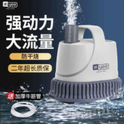yee 意牌 鱼缸抽水泵潜水过滤循环水泵 15w