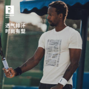 DECATHLON 迪卡侬 运动T恤男夏季新款健身跑步短袖训练上衣宽松运动半袖TAG1