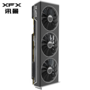 讯景（XFX）AMD RX7900系列 海外版PRO 台式电脑游戏显卡 7900XT海外版 20G