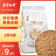 吾谷为伴 燕麦米 950g 麦仁