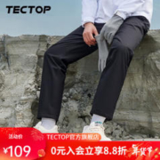 TECTOP 探拓 秋冬加绒加厚软壳裤