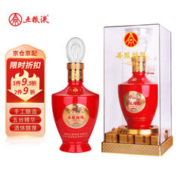 WULIANGYE 五粮液 股份 丹凤朝阳凤于飞红色 52度浓香型白酒500ml(买2即赠礼品袋)