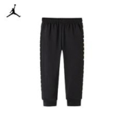 NIKE 耐克 JORDAN卫裤男小童春秋季新款宽松束脚运动潮流时尚休闲长裤子