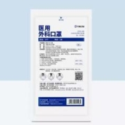 卫安 医用外科口罩 100只