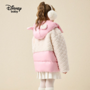 迪士尼（Disney）童装儿童男女童一手长三防连帽羽绒服2023冬季新款童装时尚外套 浅草莓粉-女 130