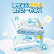 C&S 洁柔 湿厕纸 80片1包