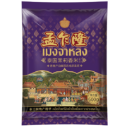 需首购：孟乍隆 泰国茉莉香米 大米500g