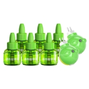 青蛙王子旗舰店孕婴专用蚊香液3液1器