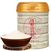 怀涛温县铁棍山药粉焦作温县垆土铁杆淮山粉