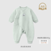 EMXEE 嫚熙 婴儿纯棉亲肤连体衣