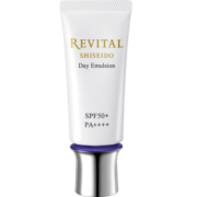 悦薇（Revital）小银帽防护精华乳40ml 轻薄防晒隔离SPF50+ 护肤品新年礼物接龙运