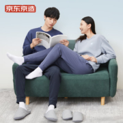 京东京造 暖意绒 秋冬女家居服套装