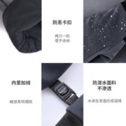 Naturehike 挪客 运动跑步手套